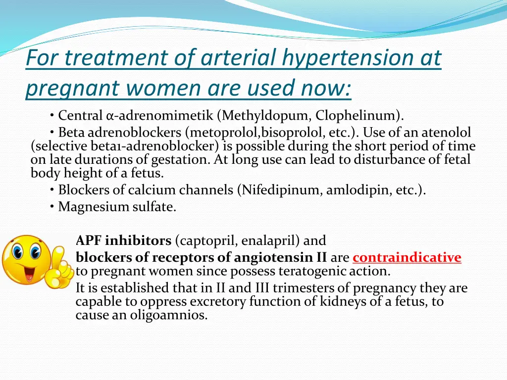 for treatment of arterial hypertension