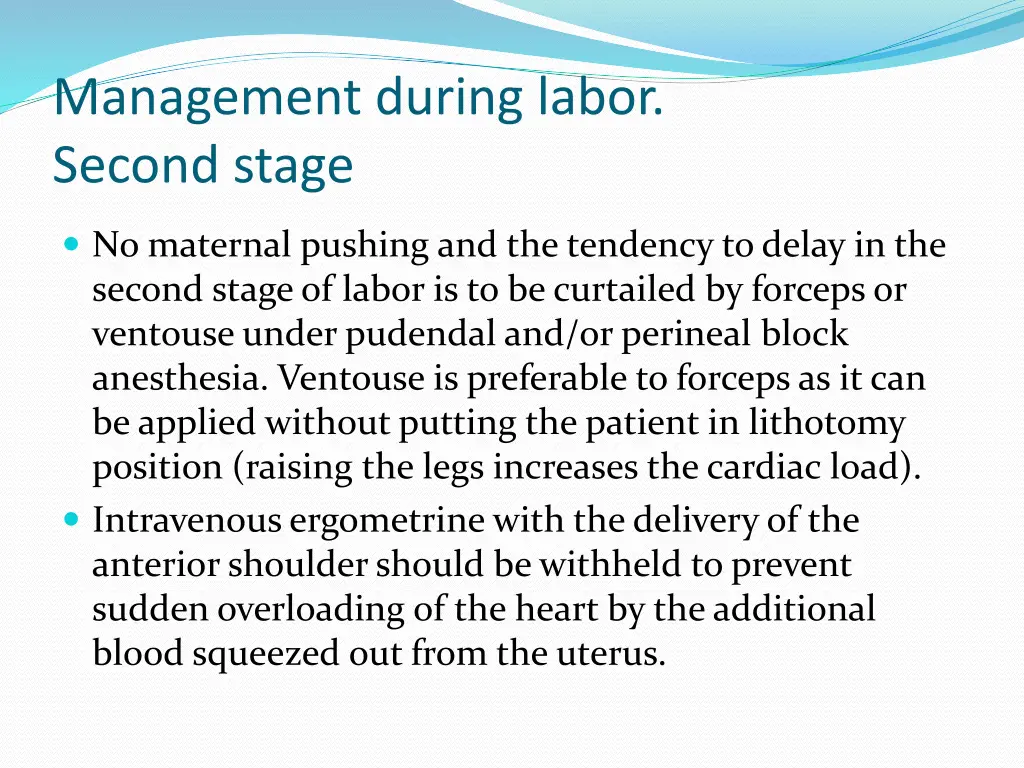 management during labor second stage