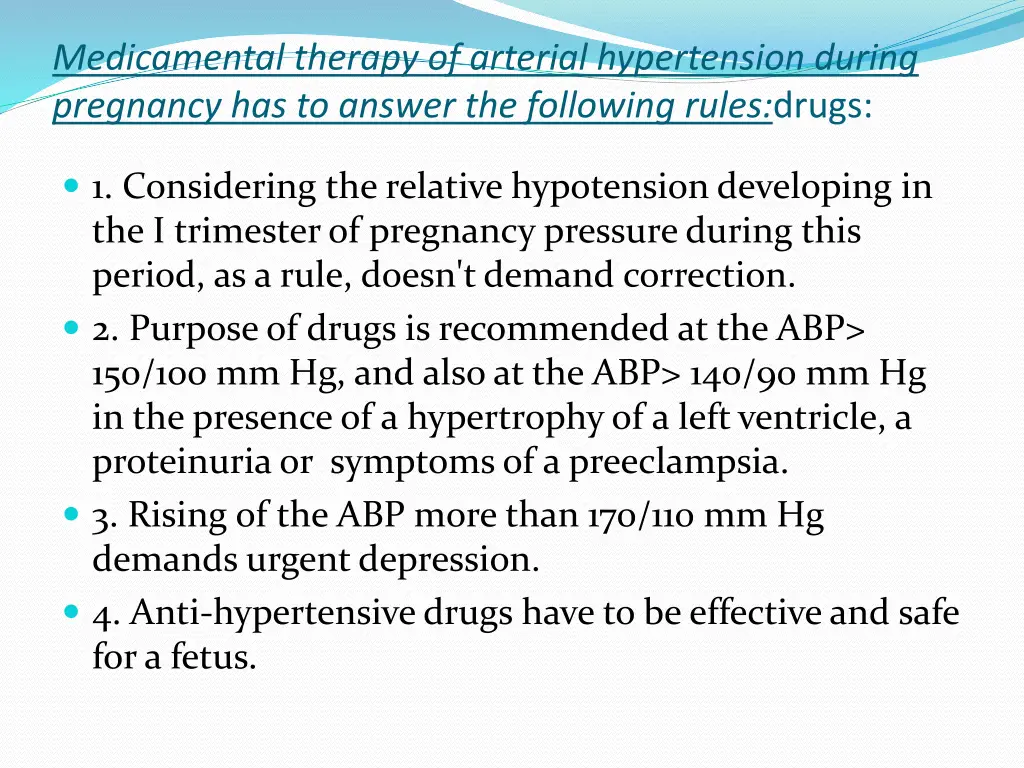 medicamental therapy of arterial hypertension