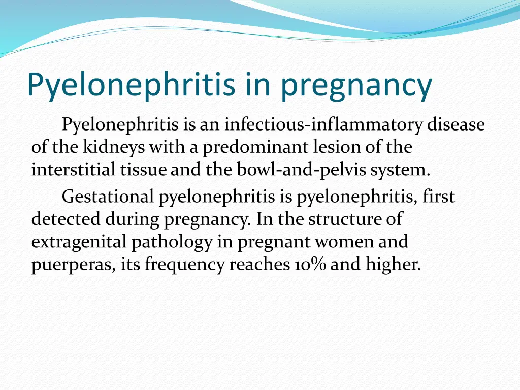 pyelonephritis in pregnancy