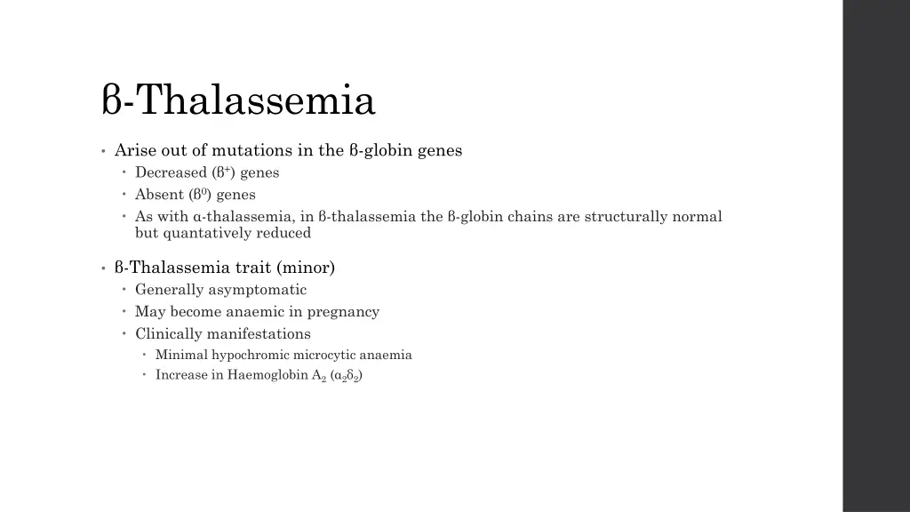 thalassemia 1