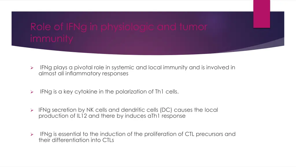 role of ifng in physiologic and tumor immunity