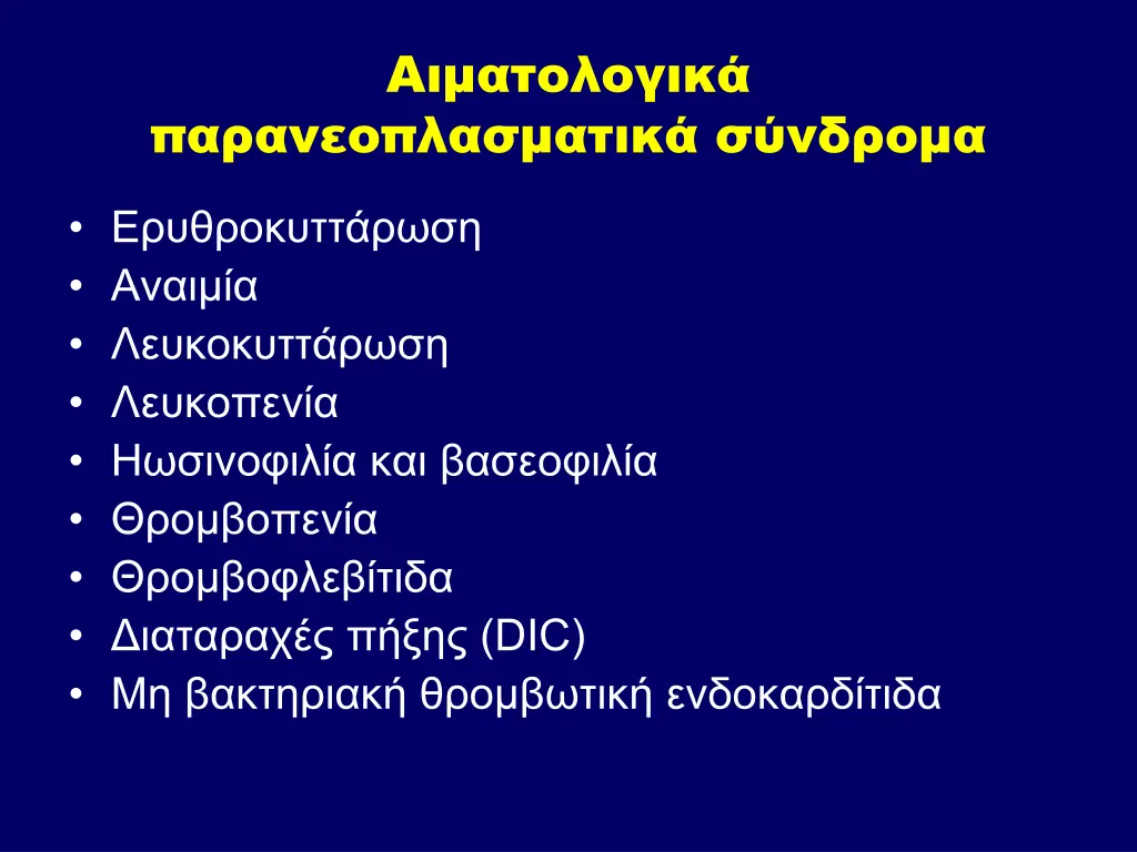 slide15