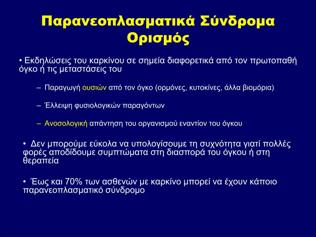 slide2