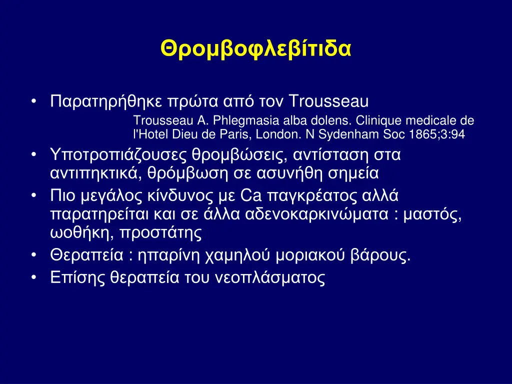 slide21
