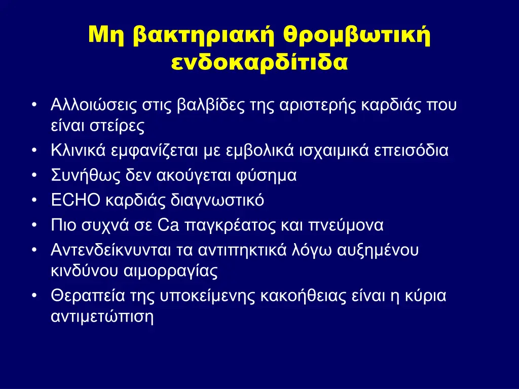 slide23