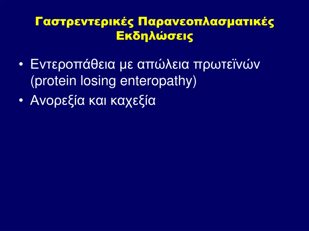 slide24