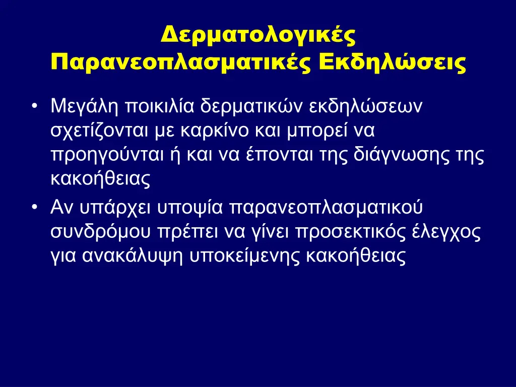 slide26