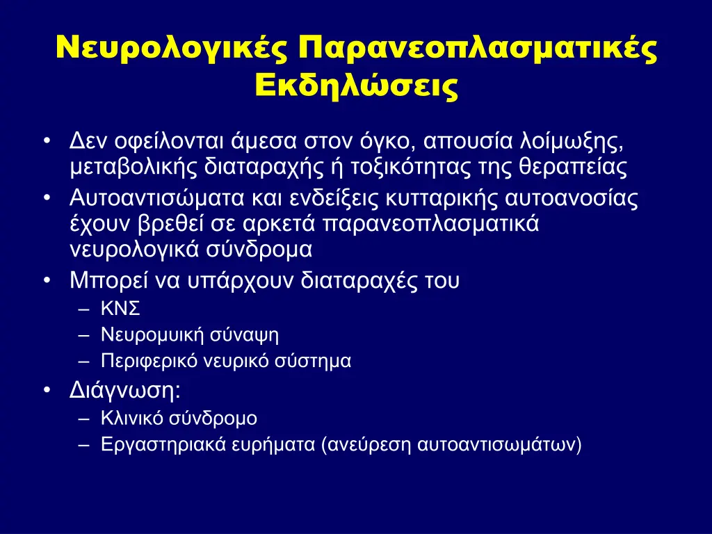 slide36