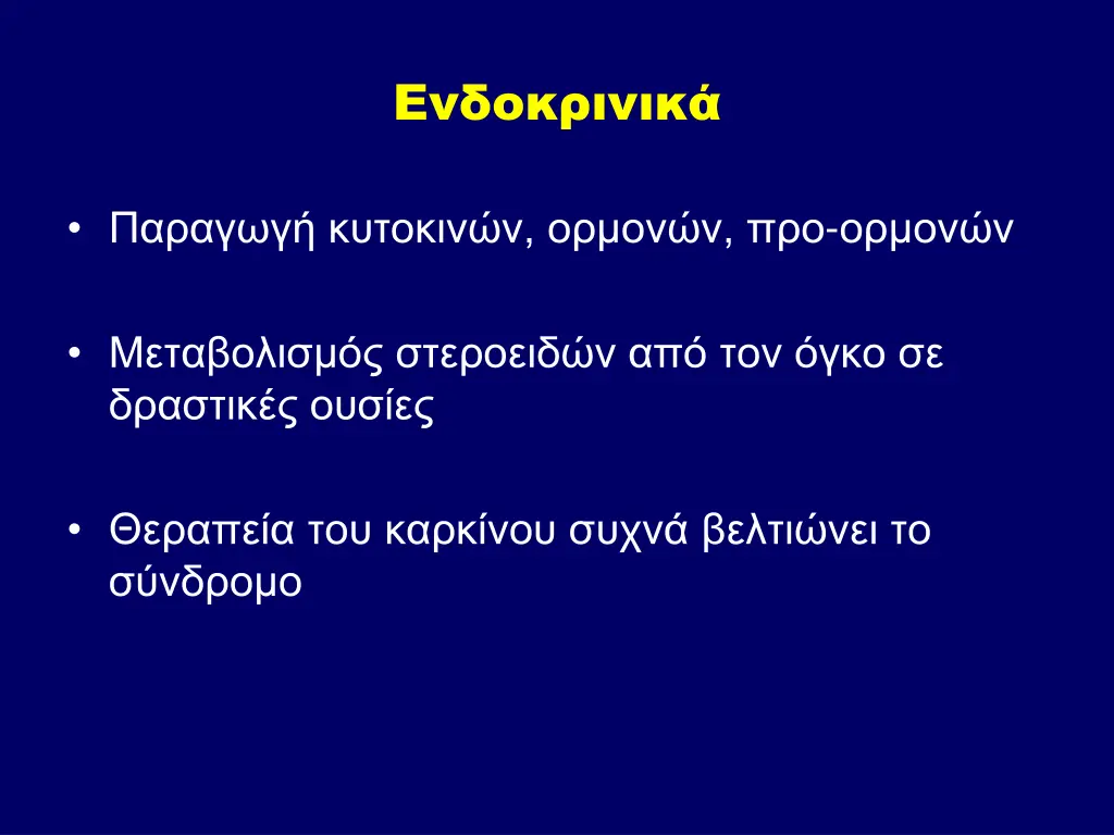 slide5