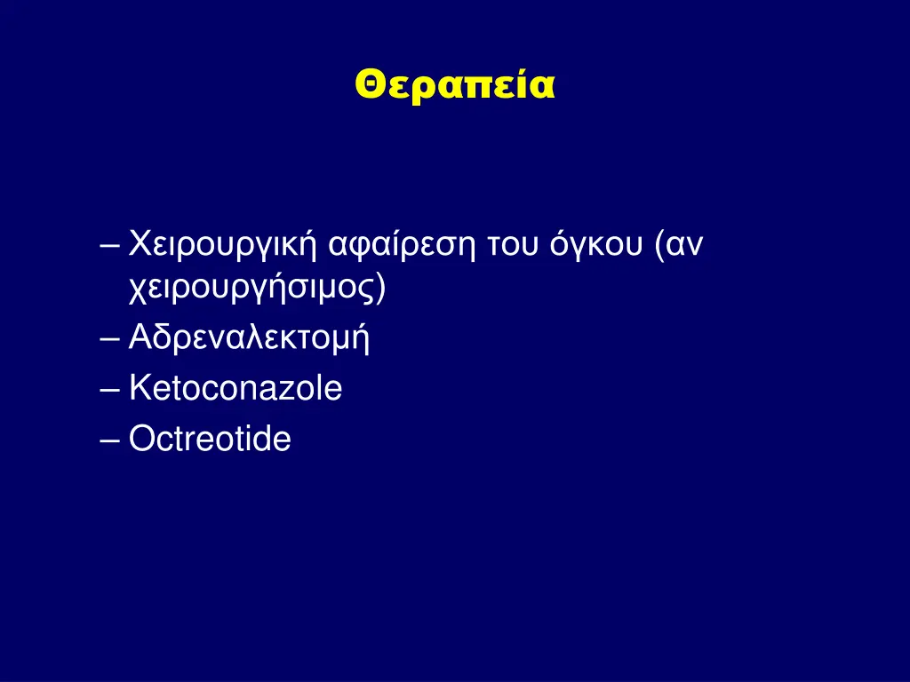 slide9