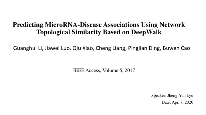 predicting microrna disease associations using