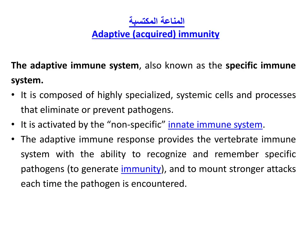 slide7
