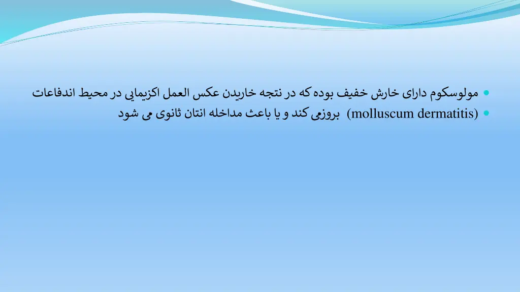 slide37