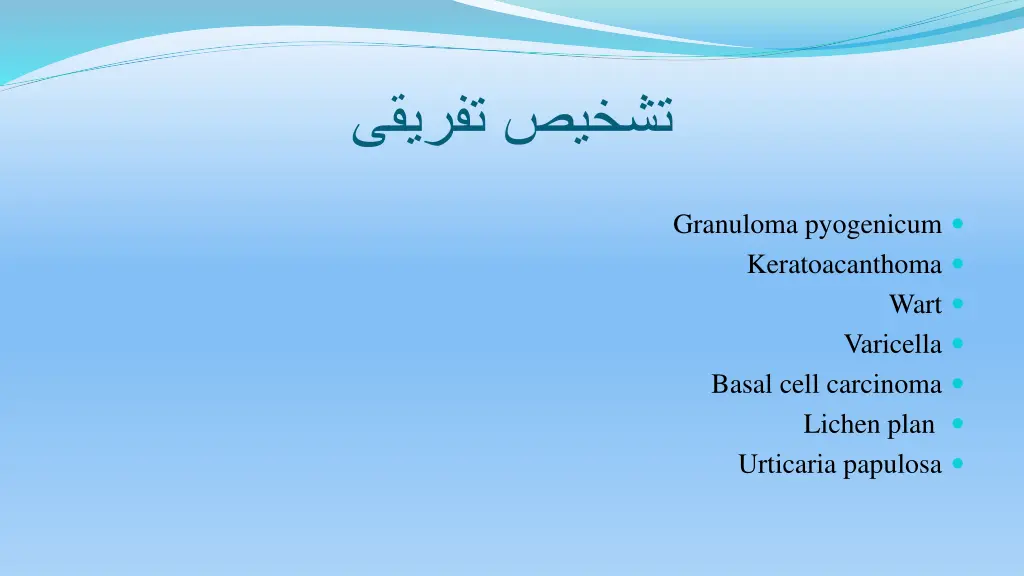slide39