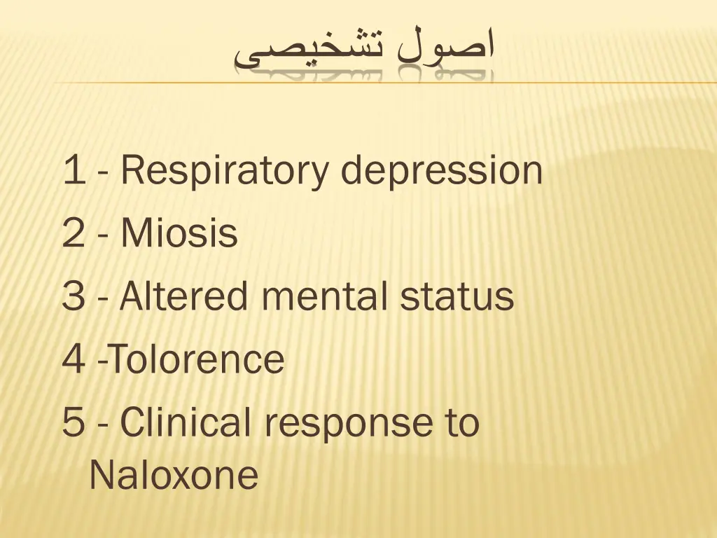 slide13