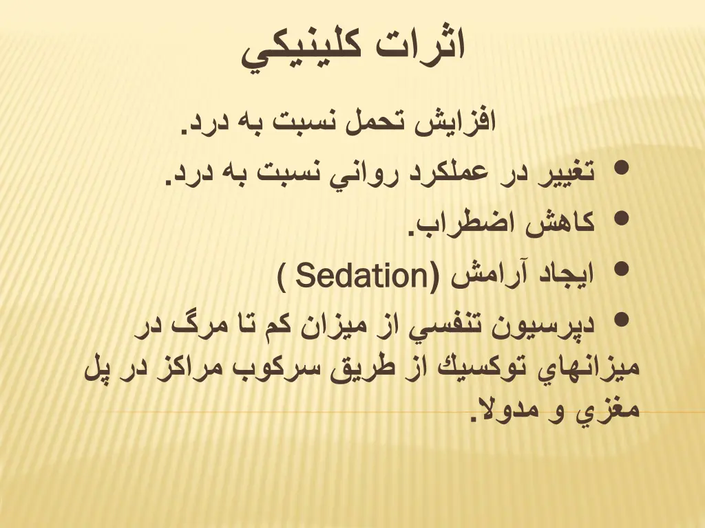 slide14