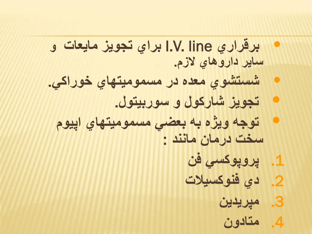 slide16
