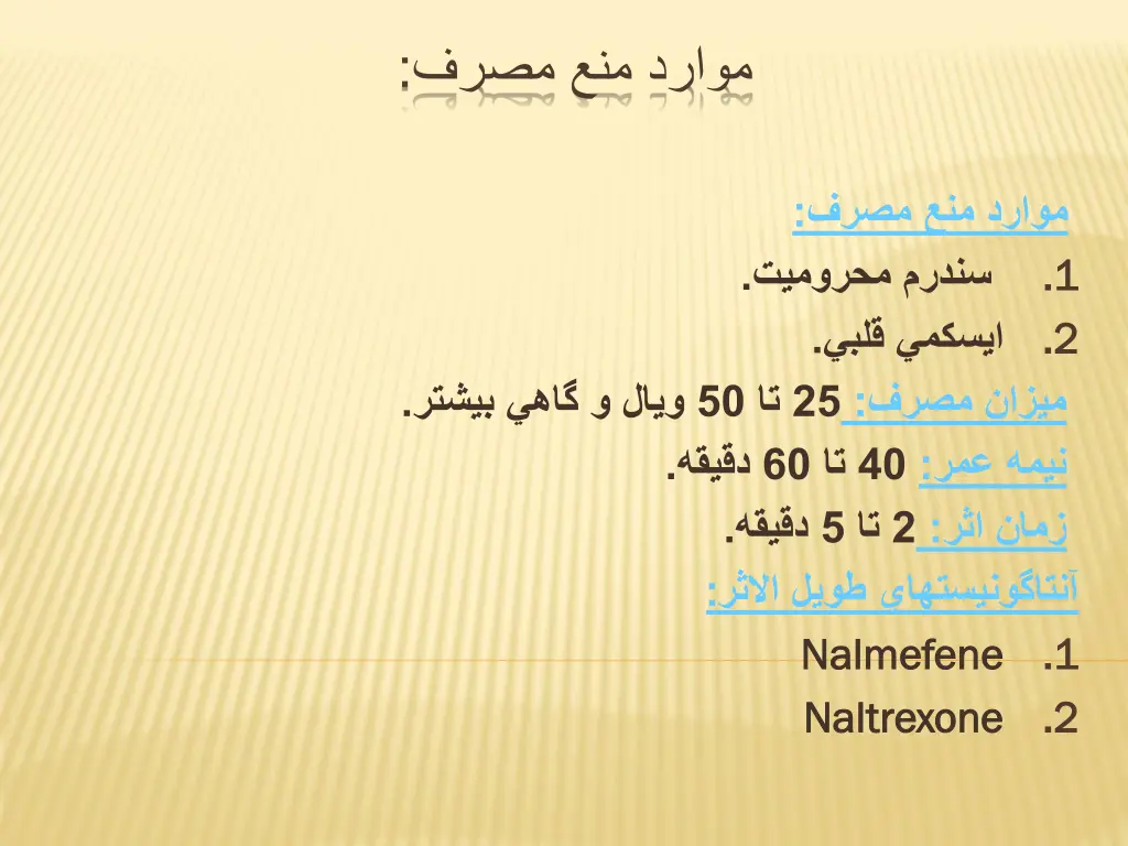 slide19