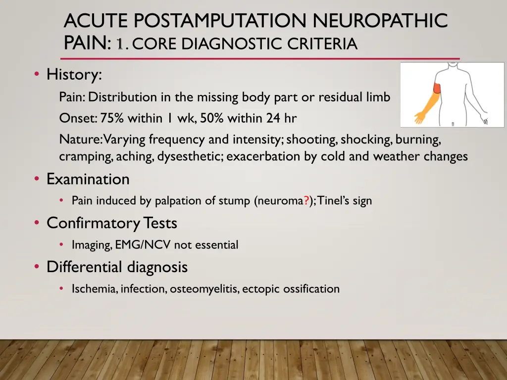 acute postamputation neuropathic pain 1 core