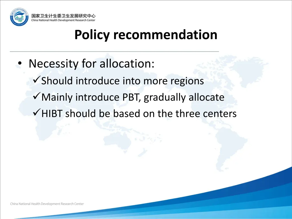 policy recommendation