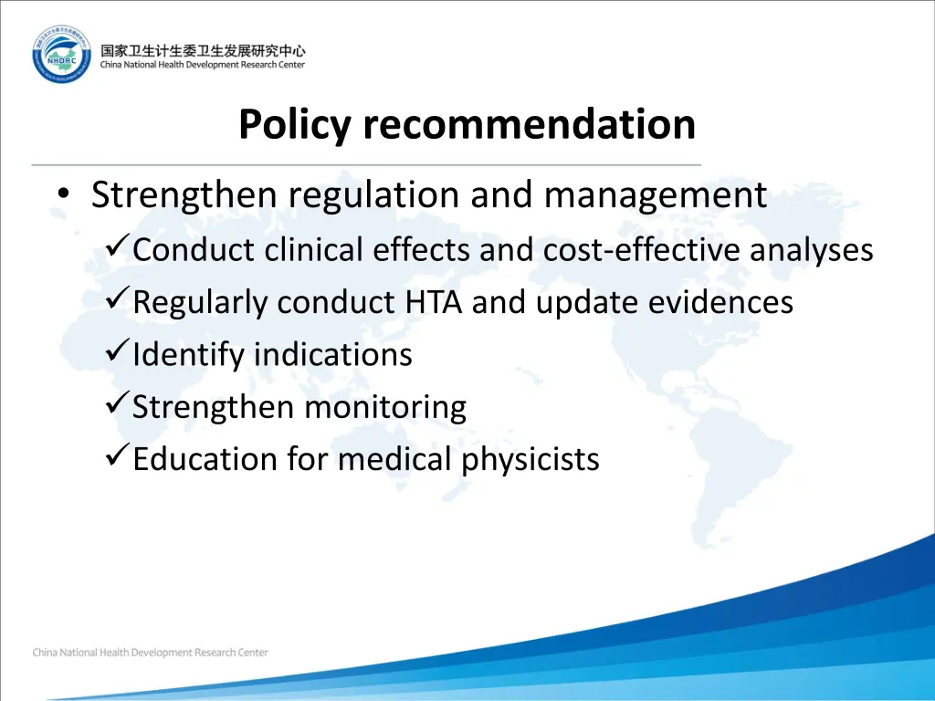 policy recommendation strengthen regulation