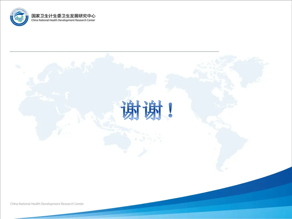 slide28