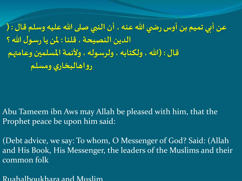 slide32