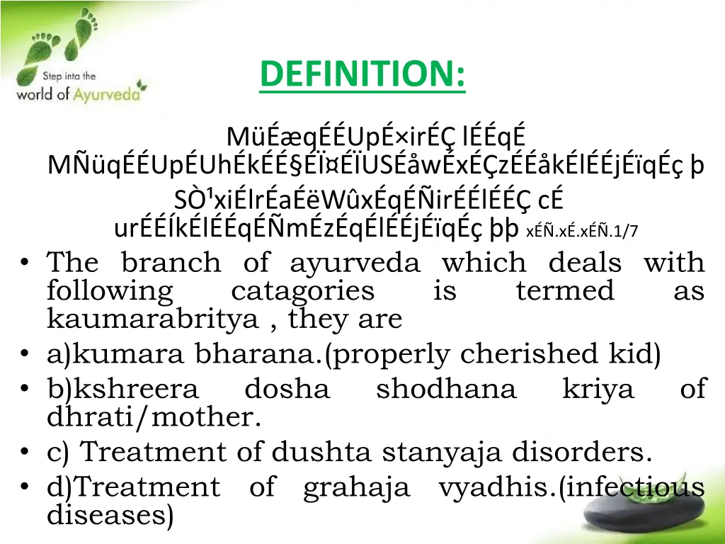 definition