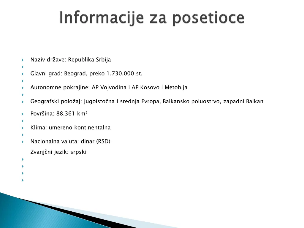 naziv dr ave republika srbija