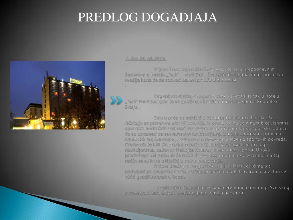 predlog dogadjaja