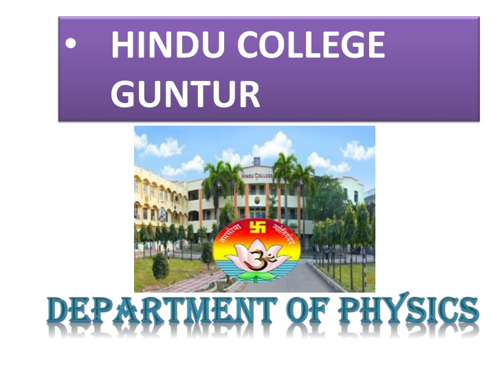 hindu college guntur