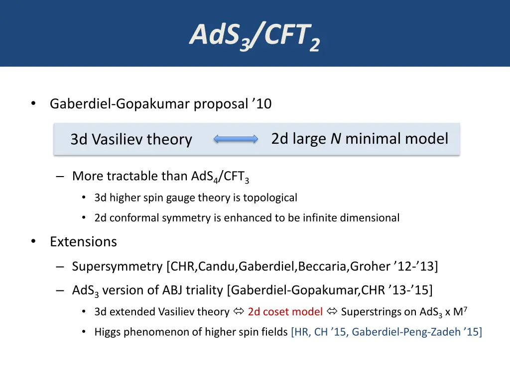 ads 3 cft 2