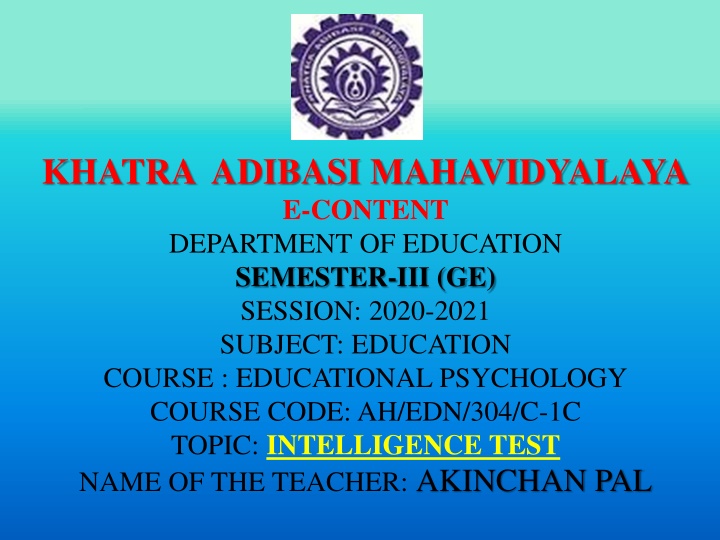 khatra adibasi mahavidyalaya e content department