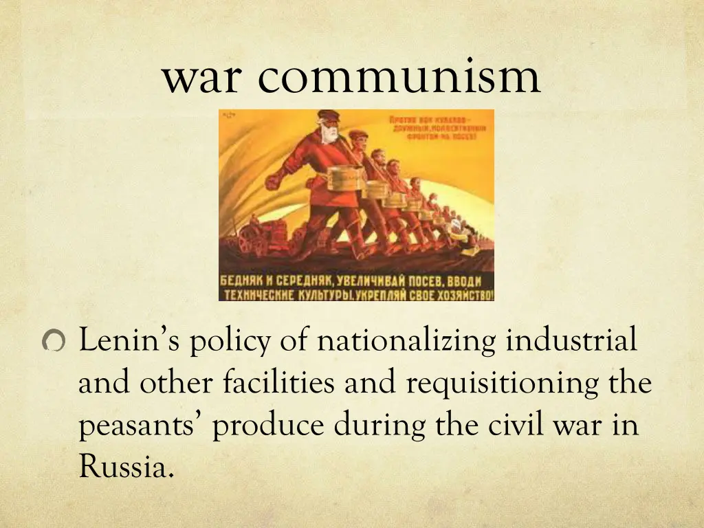 war communism