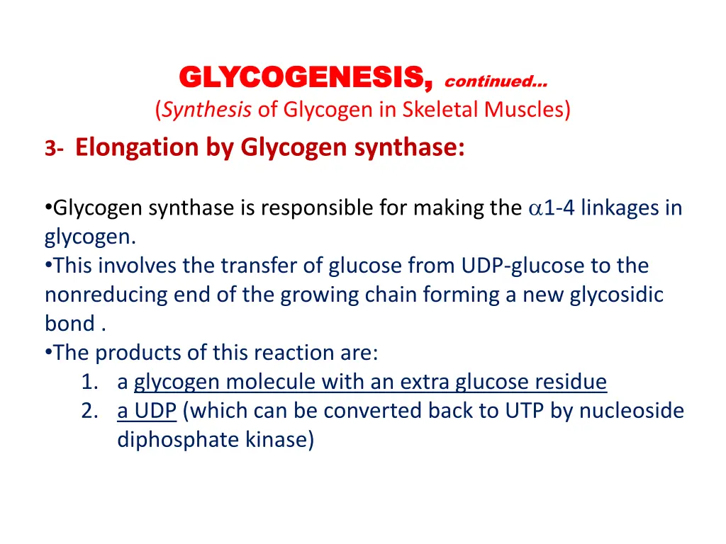 glycogenesis glycogenesis continued synthesis 1