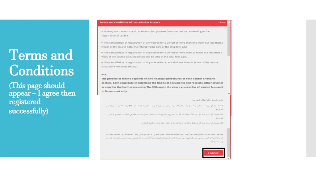 terms and conditions appear registered