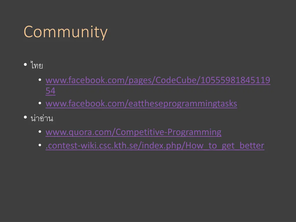 community