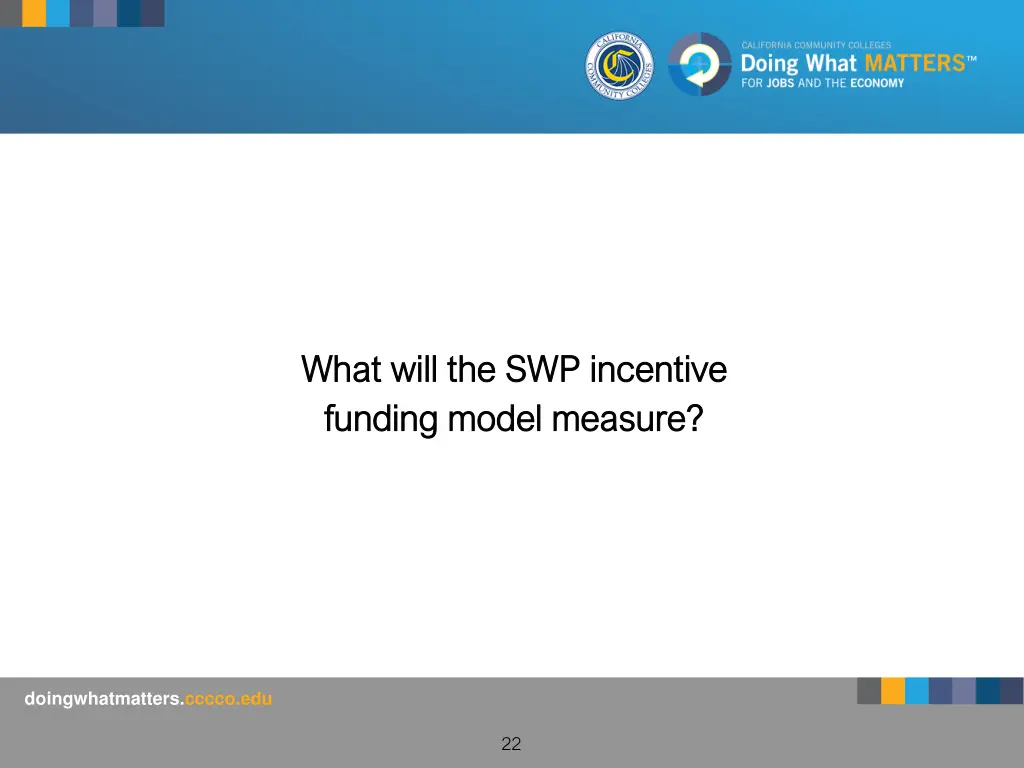 what will the swp incentive what will
