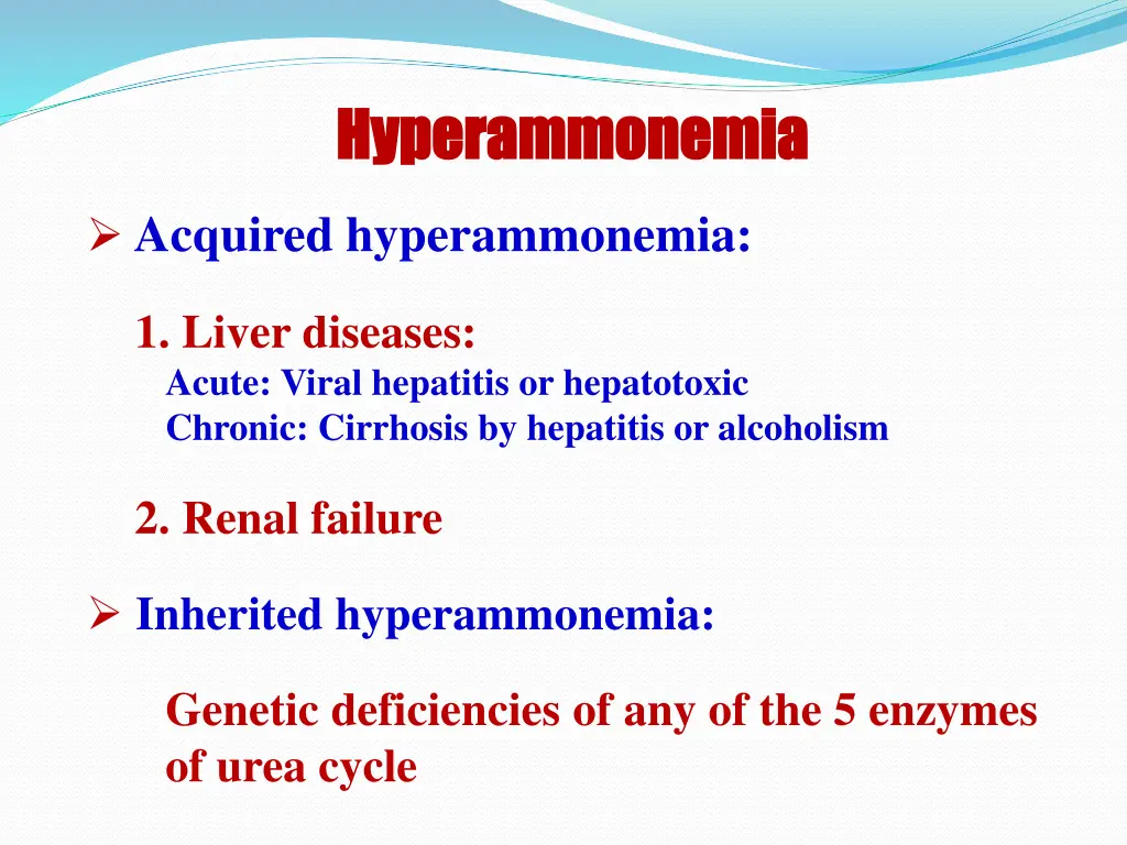 hyperammonemia hyperammonemia