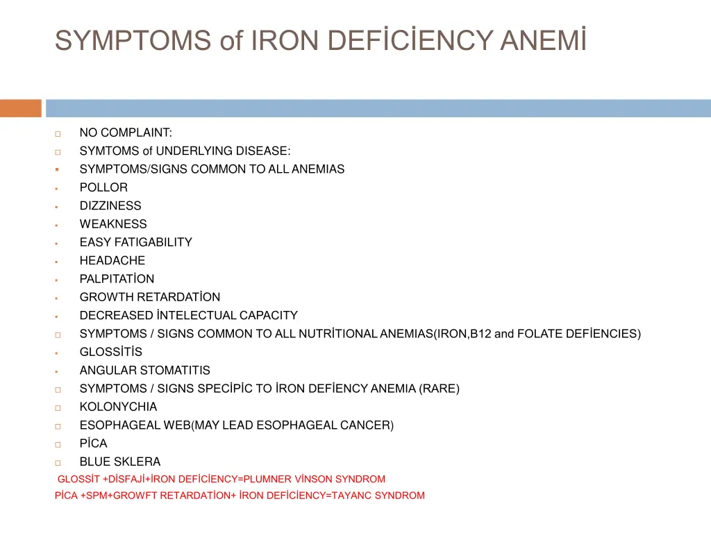 symptoms of iron def c ency anem