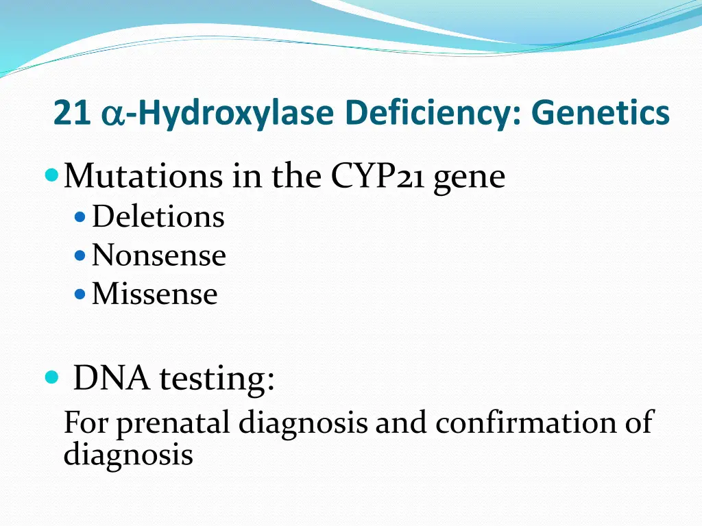 21 hydroxylase deficiency genetics