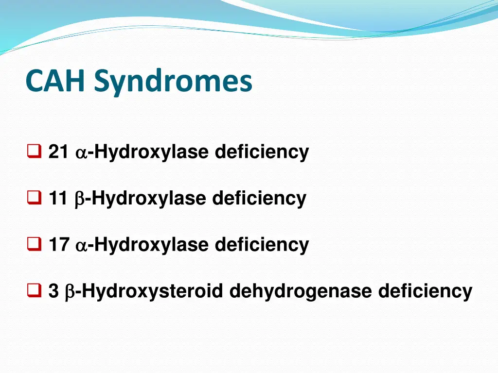 cah syndromes