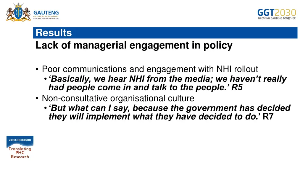 results lack of managerial engagement in policy