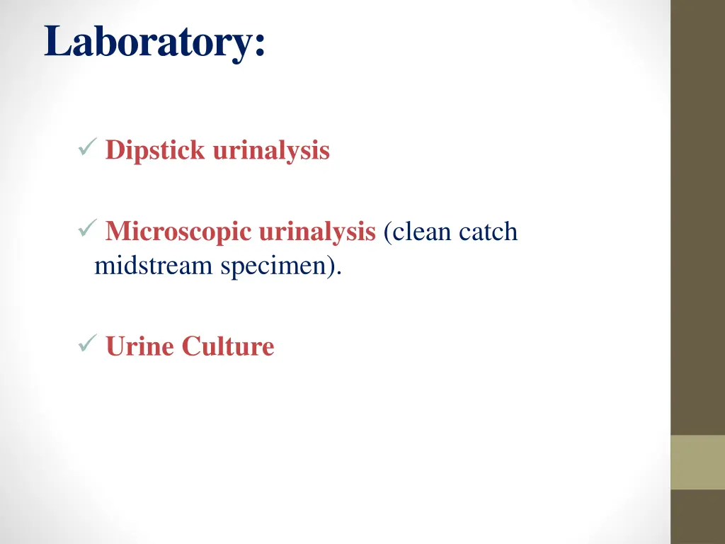 laboratory