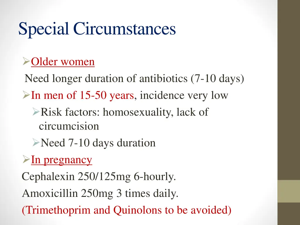 special circumstances