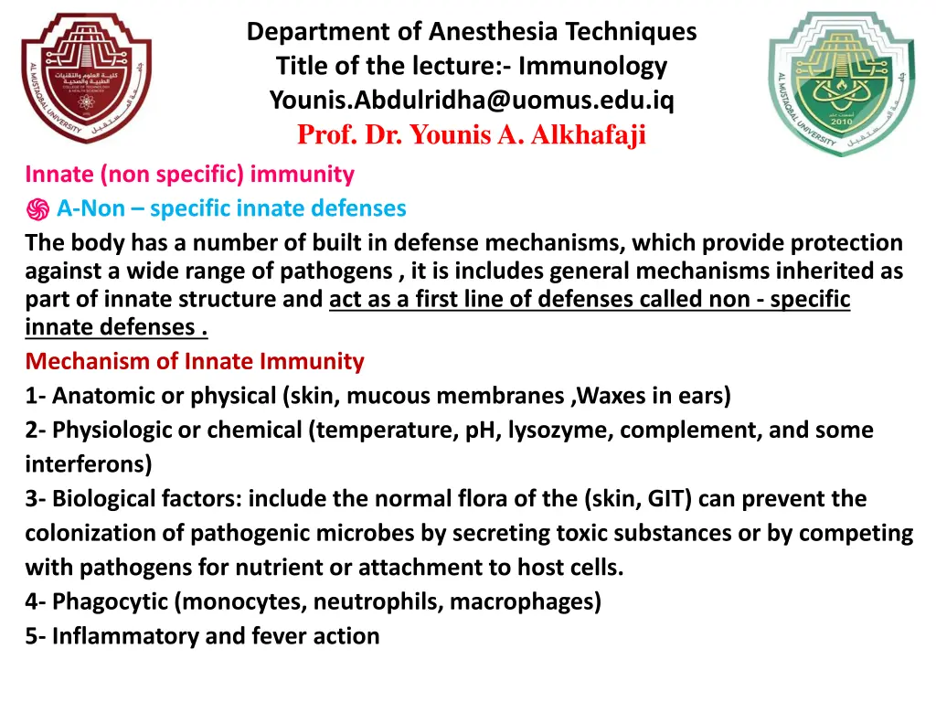 department of anesthesia techniques title 3