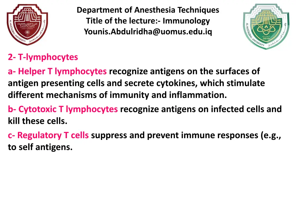 department of anesthesia techniques title 5