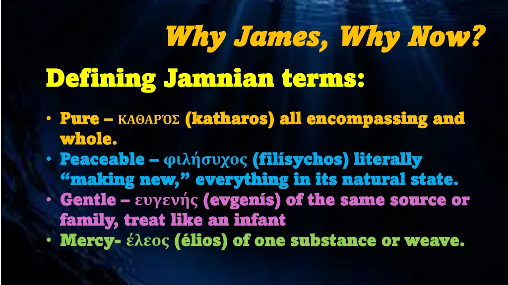 why james why james why now defining jamnian