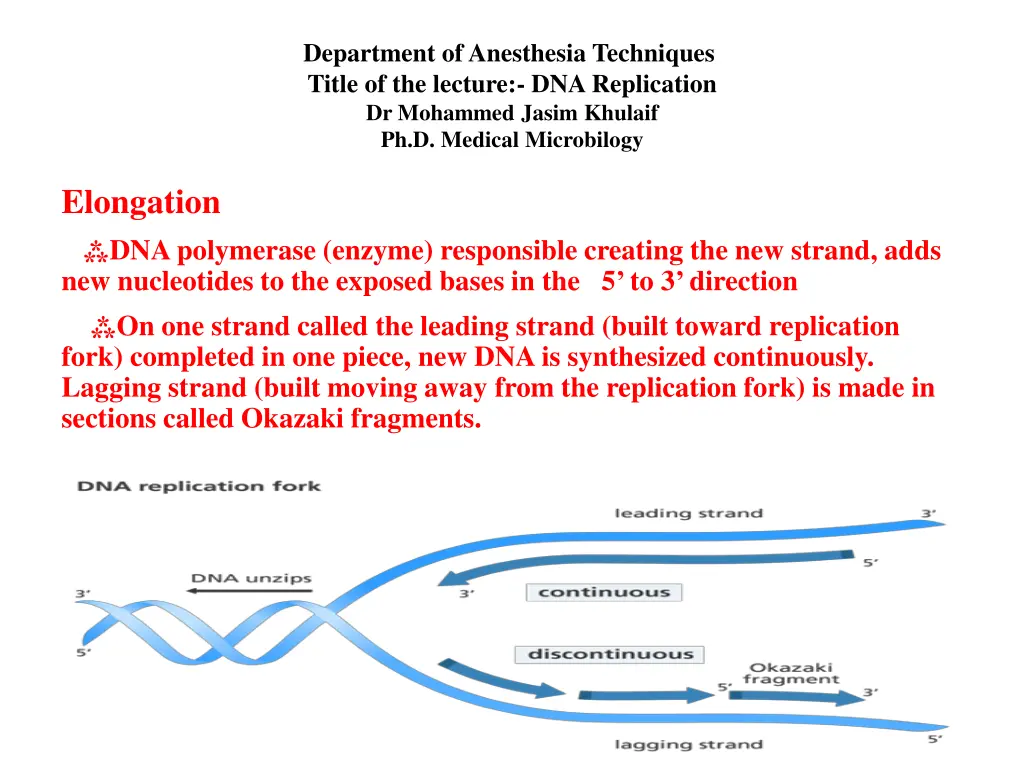 department of anesthesia techniques title 3
